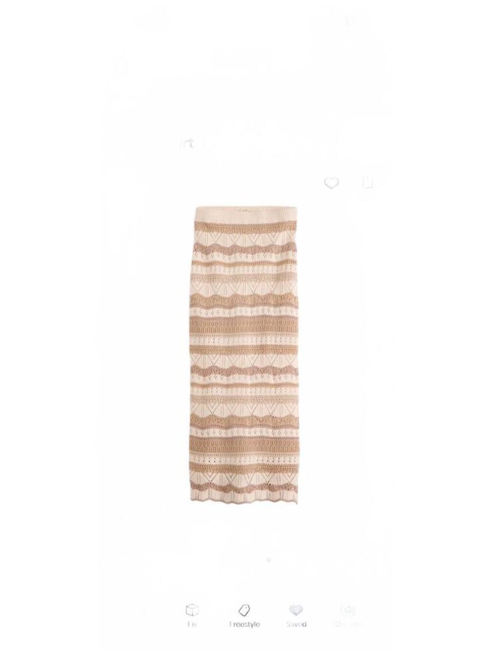 Les Serein Natasha Skirt Beige and Cream Knit Maxi Skirt
